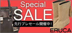 秋の新作バッグでお出かけしよう♪　ERUCA　今なら送料無料！