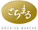 ごちまる