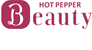Hot pepper Beauty