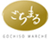 ごちまる