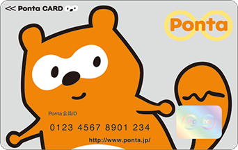 Pontaカード一覧 Pontaweb