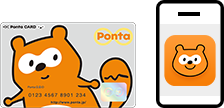 ponta-gold.JPG