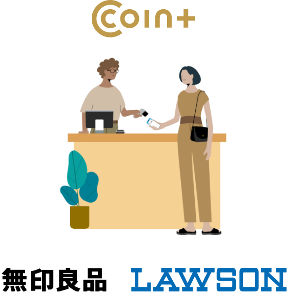 無印良品 LAWSON