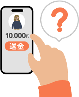 こんなお悩みはありませんか？