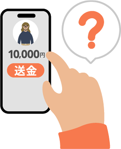 こんなお悩みはありませんか？