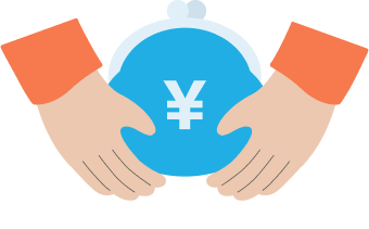 万一の際も安心！