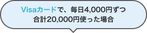 使える場所いろいろ