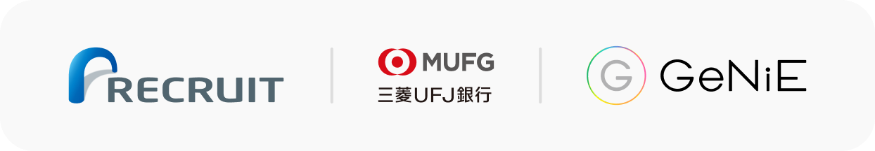 RECRUIT MUFG 三菱ＵＦＪ銀行 GeNiE