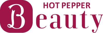HOT PEPPER Beauty