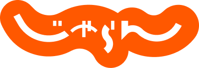 じゃらん
