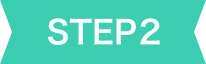 STEP2