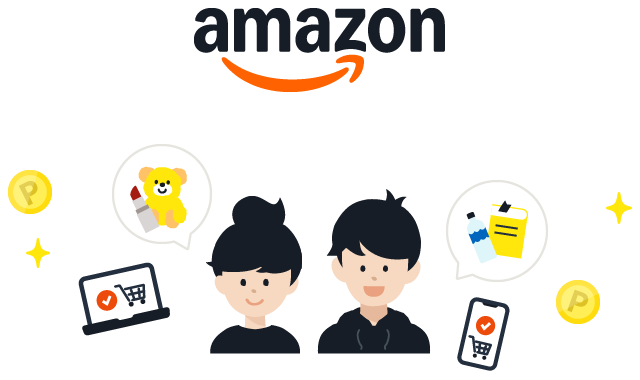 リクルートポイントがAmazon.co.jpでつかえます