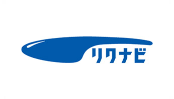 リクルートの求人サービス あなたの仕事探しをサポート リクルート