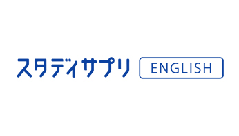 その他サービス ストア 英語