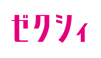 リクルートのサービス リクルートid ポイントが貯まる 使えるサイト